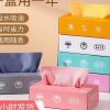 20 Pcs/Box Microfiber Reusable Towel