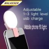 Portable mobile phone fill light