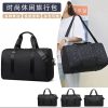Travel gym bag