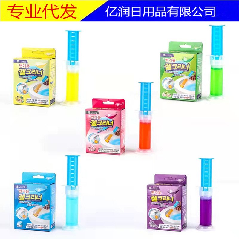 Toilet Gel Fragrance