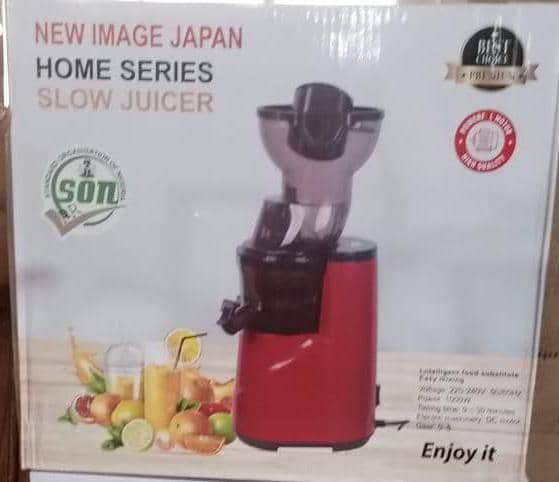 Home series slow juicer - Image 2
