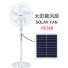 16" Solar fan