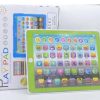 Kids play pad
