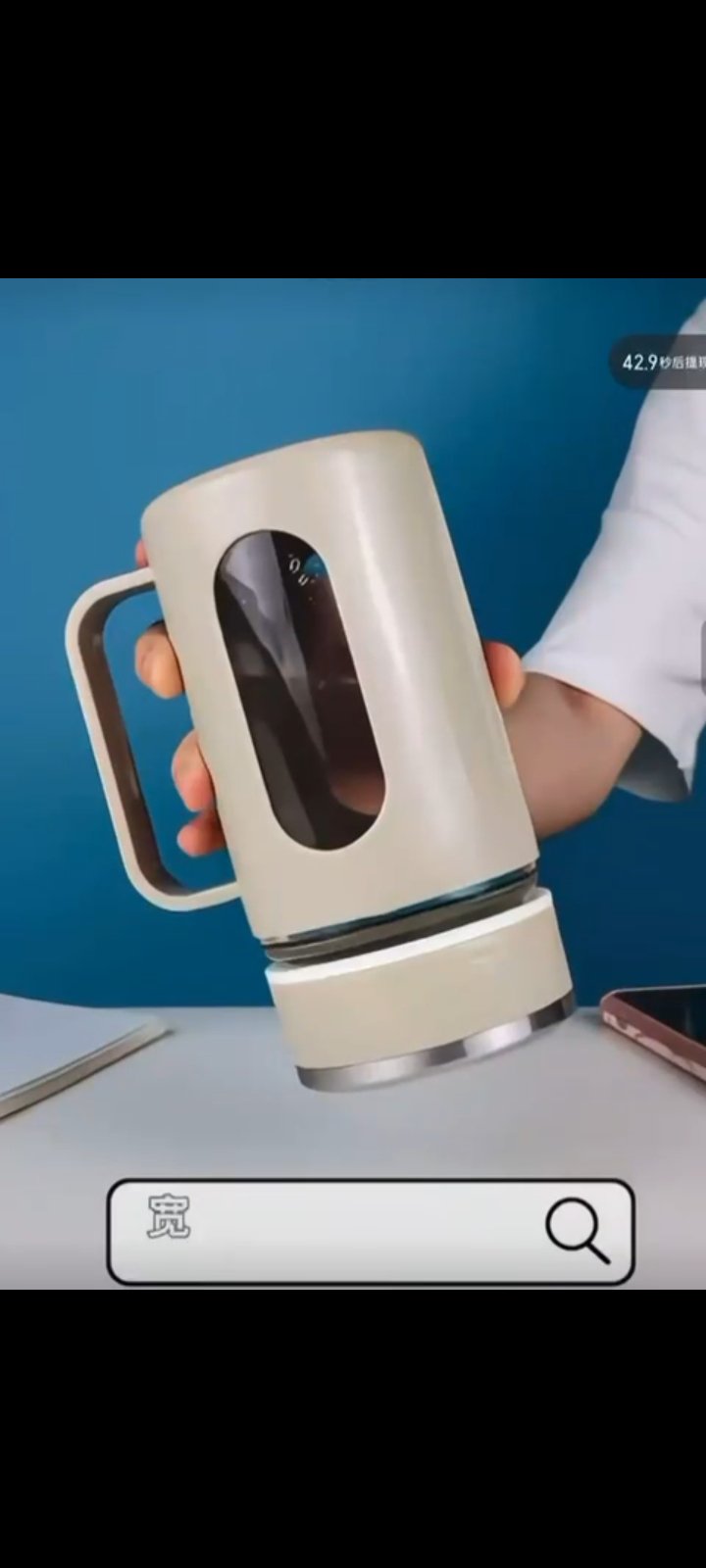 Office mug - Image 2