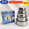 5in1 stainless bowl